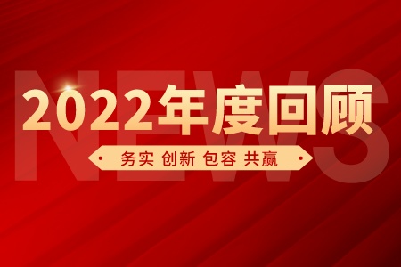 Ӣϣ(williamhill)ΨһĹٷվ