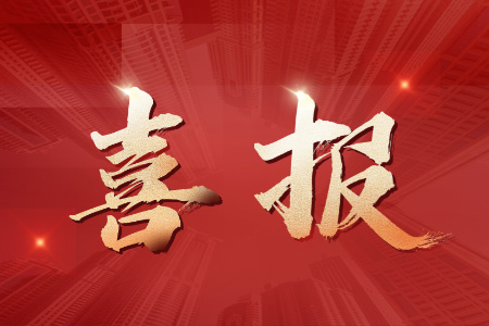 Ӣϣ(williamhill)ΨһĹٷվ