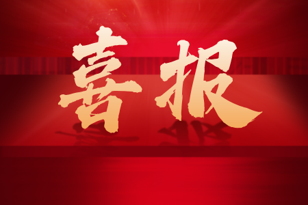 Ӣϣ(williamhill)ΨһĹٷվ